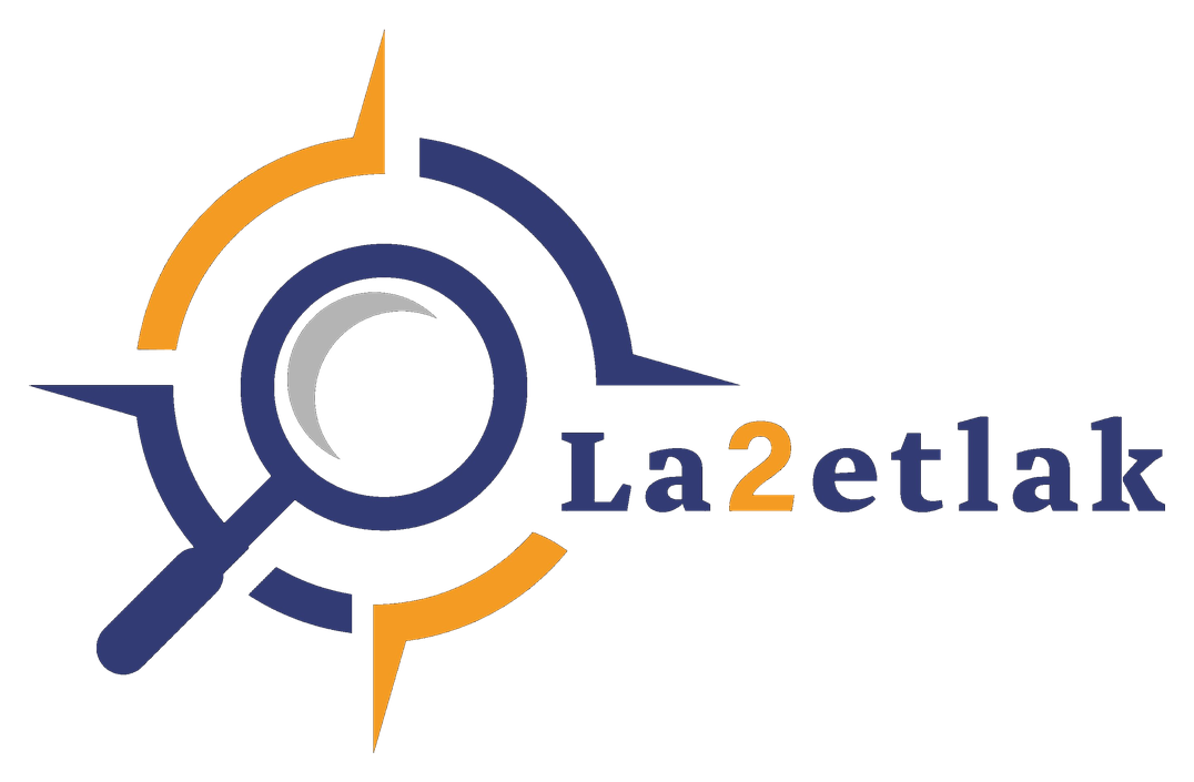 La2etlak